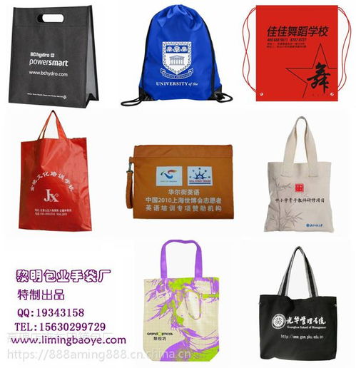 定制各类无纺布袋与儿童书包，品质生产线让品牌更有辨识度