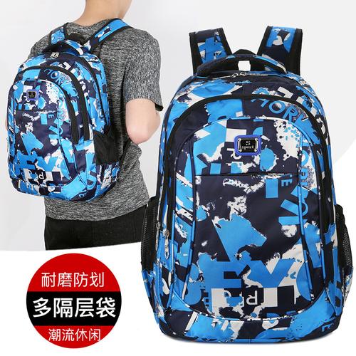 书包男生布厂家,品牌,图片,热帖